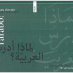 Perché studio l’arabo? Ottantanove risposte
